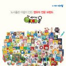도서출판매일