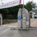 괴정2동-3 이미지