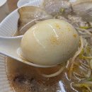 라멘토카이 이미지