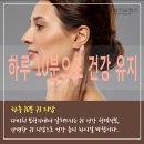 다비치 히어링 만촌점 이미지