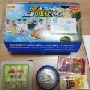 교촌치킨 조양점 | BBQ 황금올리브(후라이드)치킨 후기 속초조양점