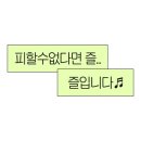 kimsungkyu 카카오 검색결과