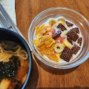 썬크루즈 | 정동진 썬크루즈호텔 조식 후기 | 시간 가격 할인 뷔페 메뉴 | 아이랑 아침 식사