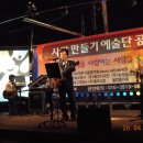 수무역 이미지