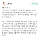느루디저트 커피 이미지