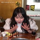 혜경화장품