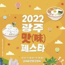 상무누리로L 네이버블로그