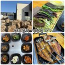 원주 문막 쌈밥 "건등쌈가" 싱싱한 쌈을 먹을수있는 숨은맛집!