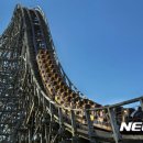 에버랜드 이미지