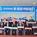 (주)드림잡
