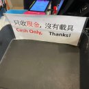 행복양품 이미지