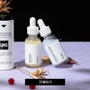 이지부스터 솔루션