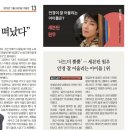 복덩어리 이미지