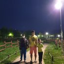 봉동어린이공원 이미지