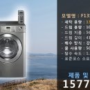 상업용 13 이미지