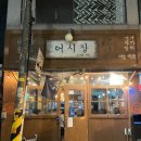 세븐일레븐전주객리단길점 이미지