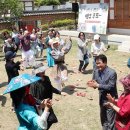 사의재안내소 이미지