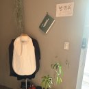 갈리단길맥주 | [갈리단길 술집] 갈마동 데이트 추천 "자유화 갈마본점"