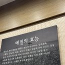 청실슈퍼