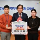 장평가스