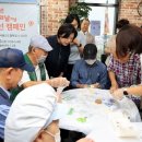 과천시치매안심센터 이미지