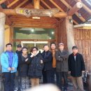 궁골 농장 이미지