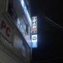 대학플스 이미지