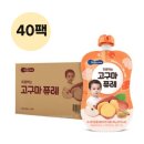 (주)베베쿡 이미지