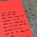 중고서점 왔는데 이거봐 이미지