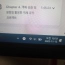 VISION | 패스트캠퍼스 환급챌린지 4일차: Computer Vision Signature 강의 후기