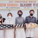 광양하이텍고등학교 이미지