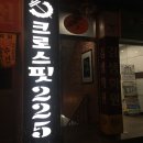 구암동225 이미지