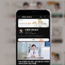 오알프치과의원 이미지