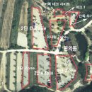 산울림캠핑장