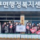 연미향 이미지