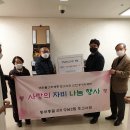 황송노인복지회관 이미지