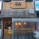 GS25평택송탄로 이미지