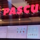파스쿠찌울산보람 이미지