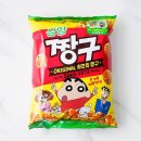 삼양마트