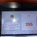 중앙동3가063 | [내돈내산] 전주 "하숙영가마솥비빔밥"/ 전주 비빔밥 1티어 맛집 / 1시간 웨이팅 솔직후기 🫶🏻 ͗ ͗ ͗ ͗ 💗