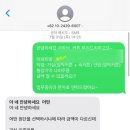 커튼블라인드윈도우데코