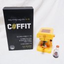 커핏(coffit) 이미지