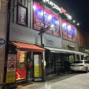 플레이존 PC 경주중앙점 네이버블로그