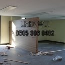 용문태권도장 이미지