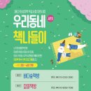 화성서점 이미지