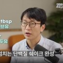화곡한의원 네이버블로그