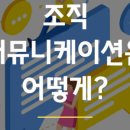 더플랜커뮤니케이션 이미지