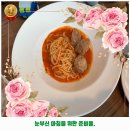 구구족 과천점 | 관문동 맛집 부팔라 리스토란테 가격 및 후기 추천 리뷰 주차 예약 알아봐요