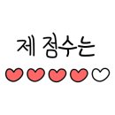 이고식당 이미지
