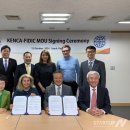 한국글로벌엔지니어링